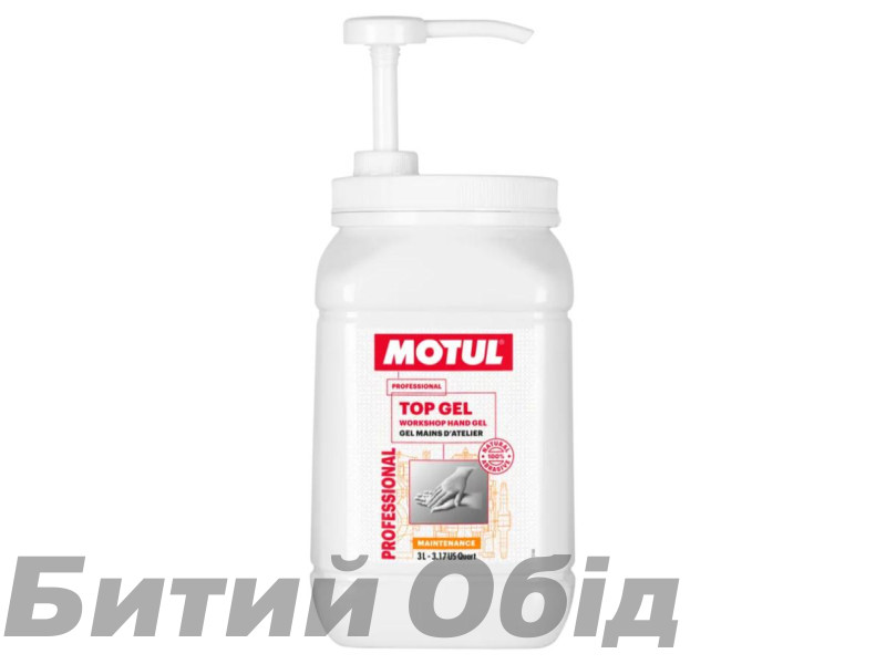 Засіб для очищення рук MOTUL Top Gel 4x3 L